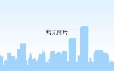 北京九龙山自然风景区logo设计应用效果